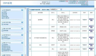 上海天照科技 專業(yè)網(wǎng)站建設(shè)與動漫設(shè)計，打造企業(yè)數(shù)字視覺新體驗