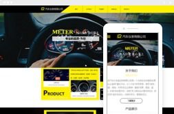 桂林億星網(wǎng)絡(luò)科技公司 一站式網(wǎng)站建設(shè)與動漫設(shè)計培訓服務(wù)專家