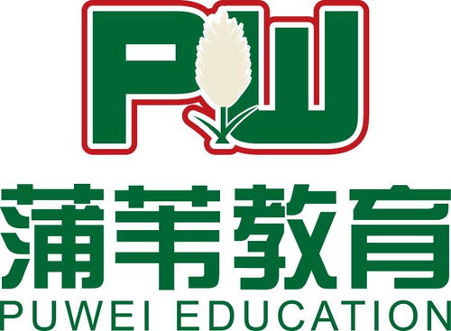 河南蒲葦教育信息咨詢 專業引領，點亮學子前程