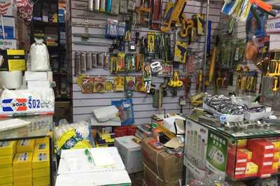 縱購(gòu)秦淮五金店大促 搶代金券享批發(fā)優(yōu)惠