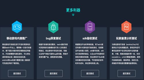 從差評看游戲開發的痛點 如何避免玩家流失的陰影